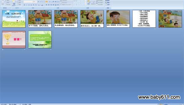 ͷ��������