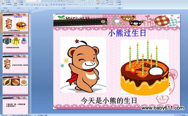 С�ܹ�����