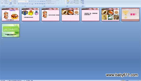 С�ܹ�����