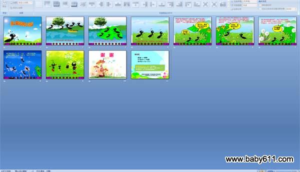 蒲公英妈妈和小蚂蚁