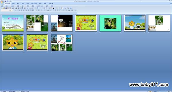 ���ӵ�����