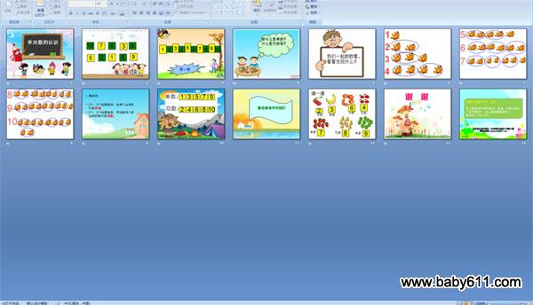 ��˫������ʶ