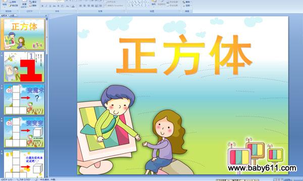 ��ʶ������