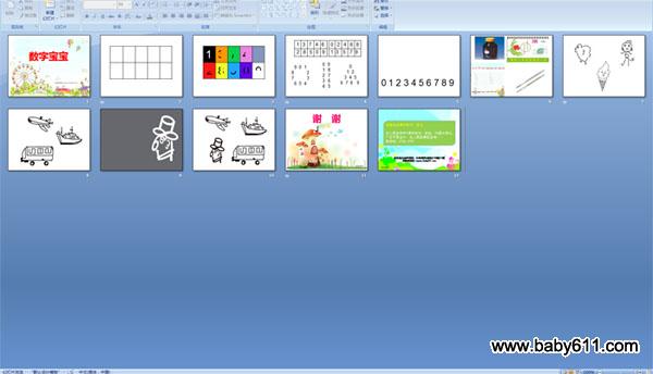 ���ֱ���