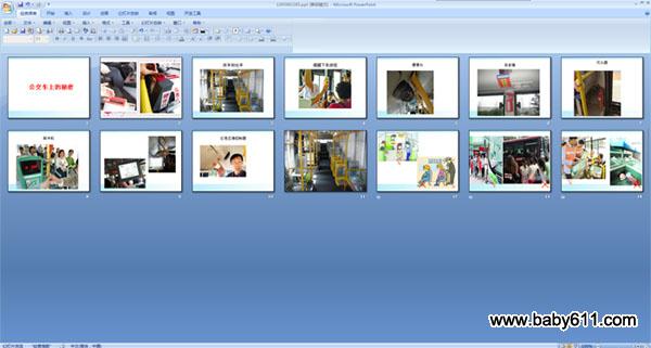 ���������ϵ����� �������ϵ�����