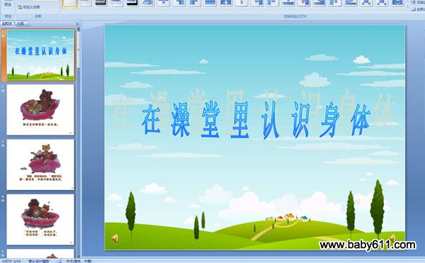 ����������ʶ����