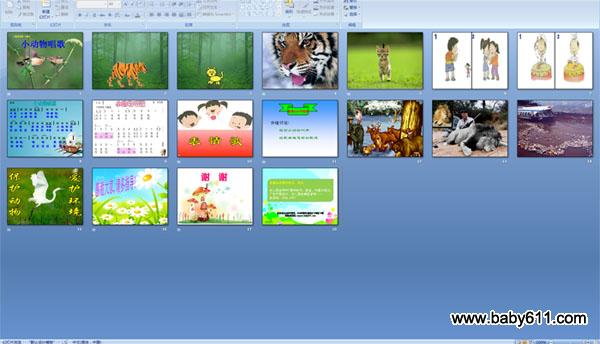 С���ﳪ��