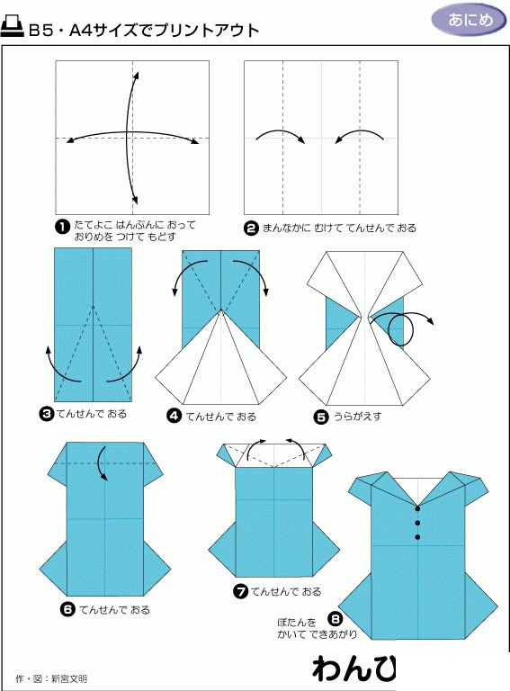 �����׶���ֽ��ѧ������ȹ