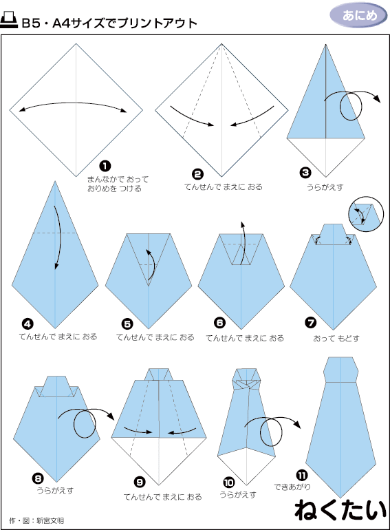 �׶���ֽ��ѧ�����