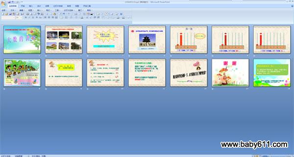 ��������ʶ