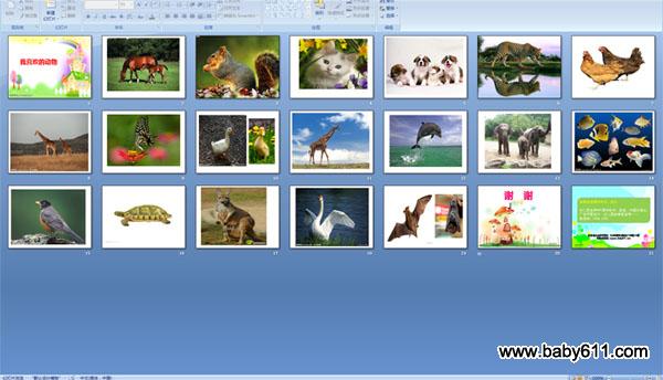 ��ϲ���Ķ���