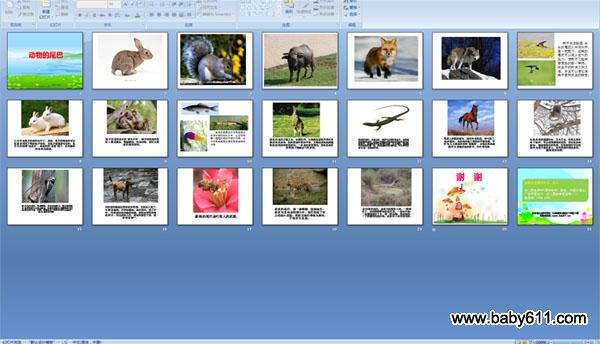 �����β��