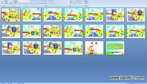 ����ľ��