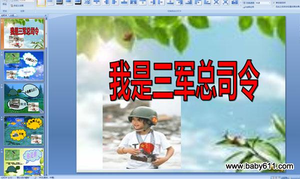 ����������˾��