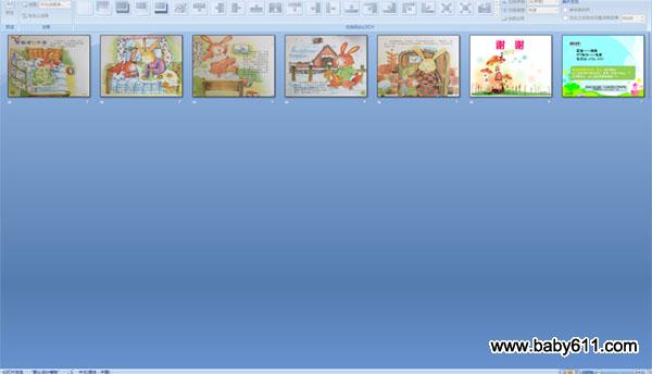 ������Ĵ���