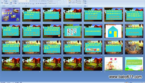 ���֪ʶ����