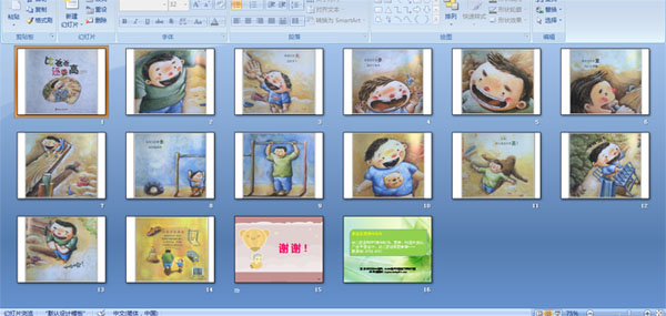 �Ȱְֻ�Ҫ��