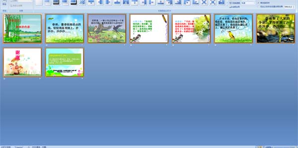 �����ɫ��