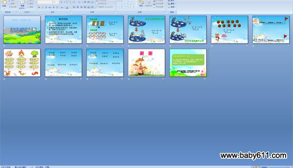 �����������ۺ���ϰ