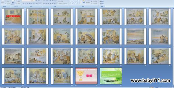 Լɪ������ķ���