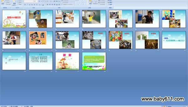 ����ССֵ����