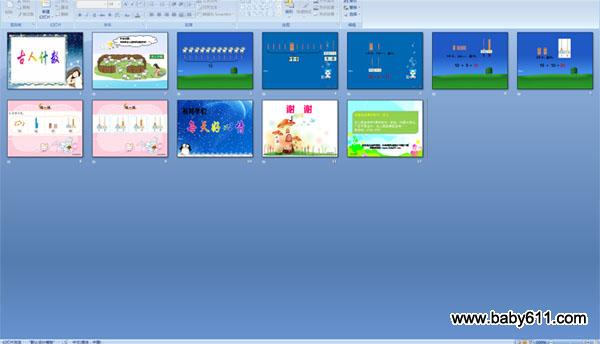 ���˼���