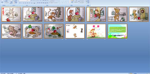 �ܲ�������