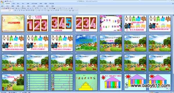 10���ڵ�����