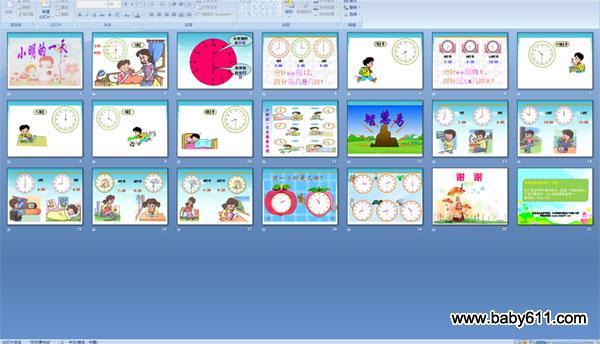 ��ʶʱ�� С����һ��