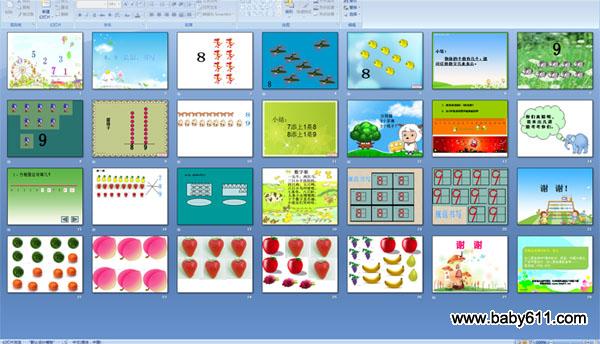 8��9����ʶ