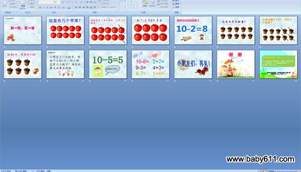 ��һ�� ��һ�� 10���ڵ���