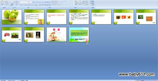 ˮ������