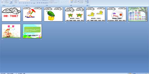 �´�����