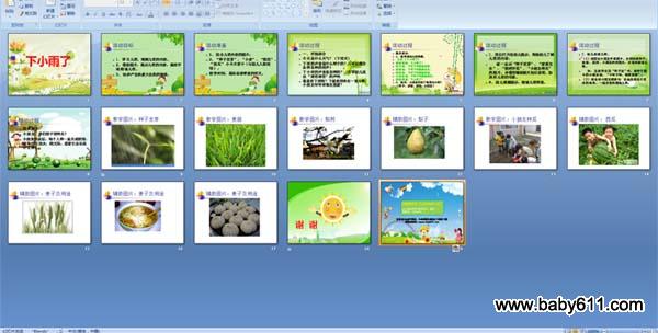 ��С����