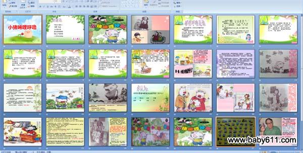 С����������