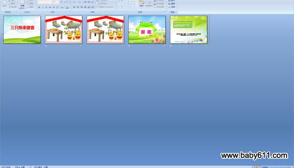 ��ֻ��������