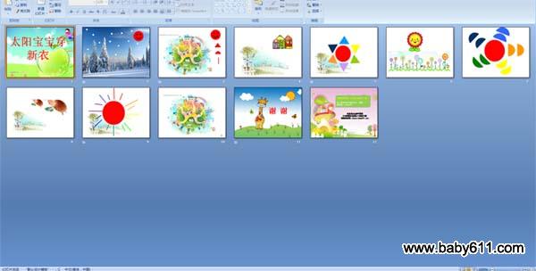 ̫������������