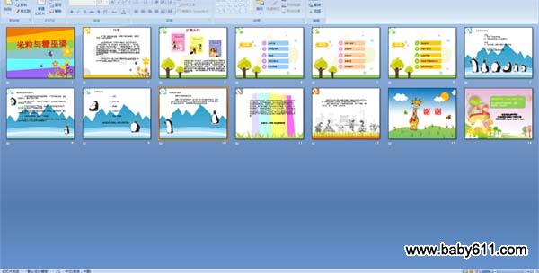 ������������