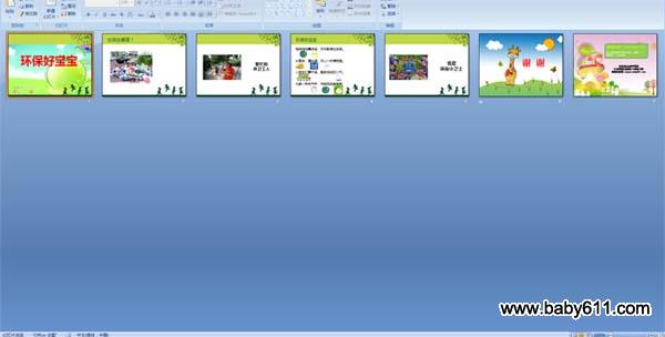 �����ñ���