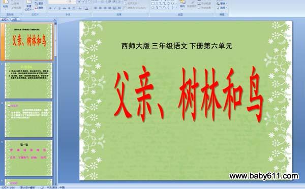 �������ֺ���