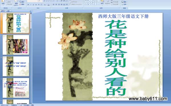 �����ָ����˿���