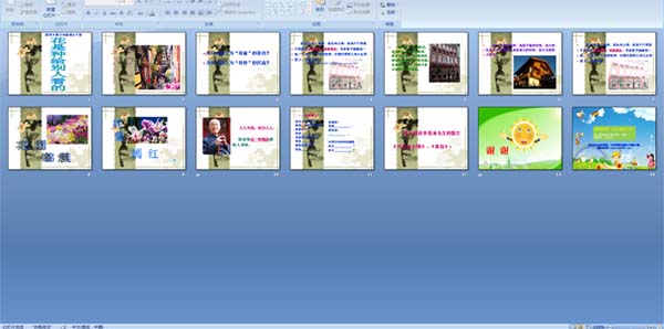 �����ָ����˿���