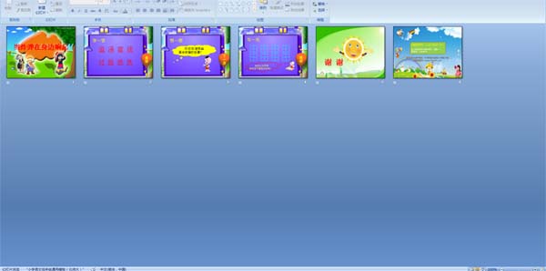 ��ը������������