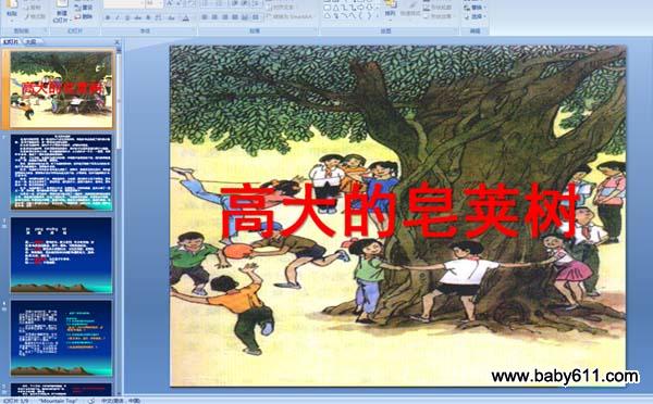 �ߴ��������