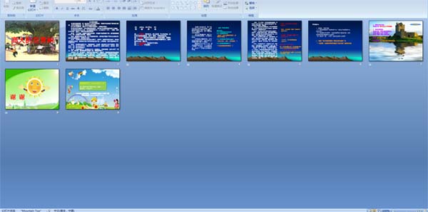 �ߴ��������