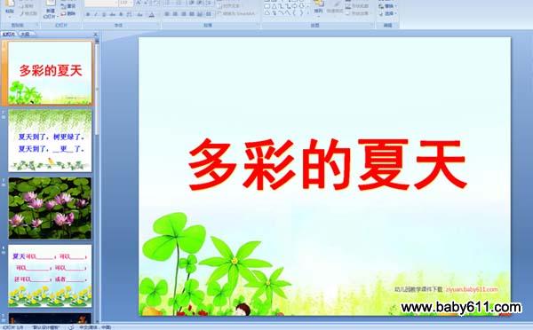 ��ʵ�����