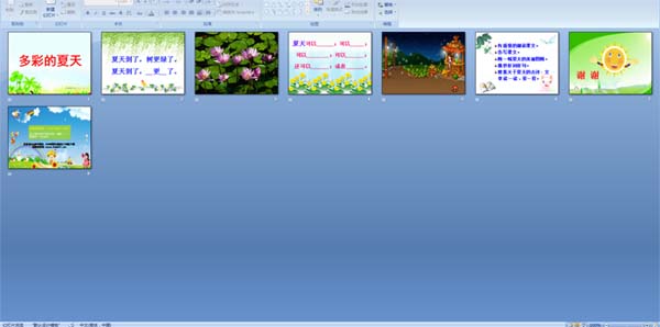 ��ʵ�����