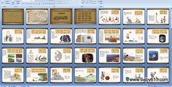 ���־�ͼ�Ľ���