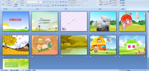 �����޻���