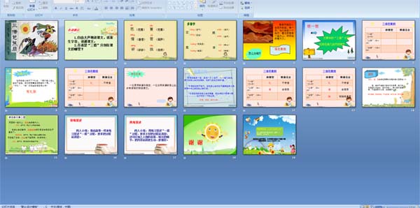 ����Ž���